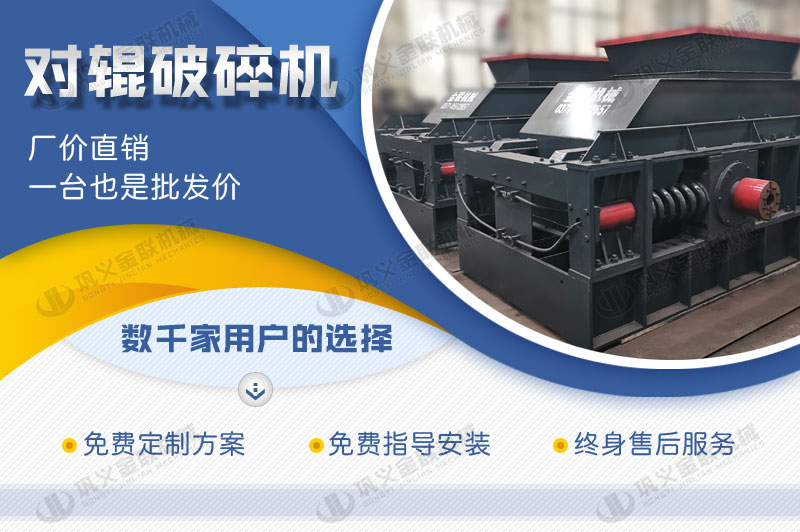 時產100噸白云石破碎機多少錢一臺，有哪些型號合適？